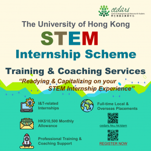 STEM Internship Scheme - Online Training Series : "Building Your CV & Cover Letter" (26 Apr)